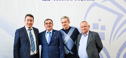 День архивиста фото галереи 10